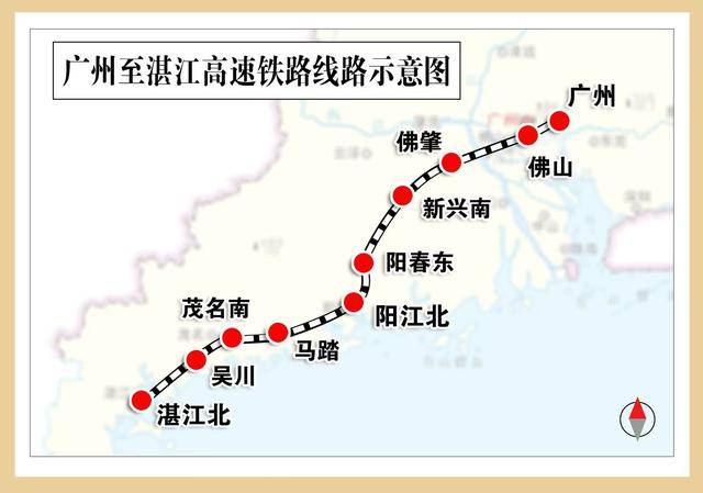 长沙前往粤西地区或将更快！广湛高铁开启联调联试