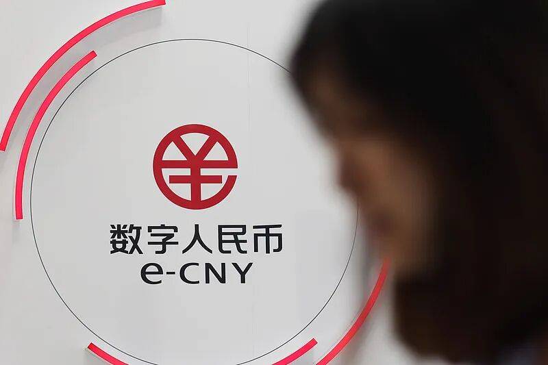 穆长春：老百姓手握不生息资产会失去货币的时间价值