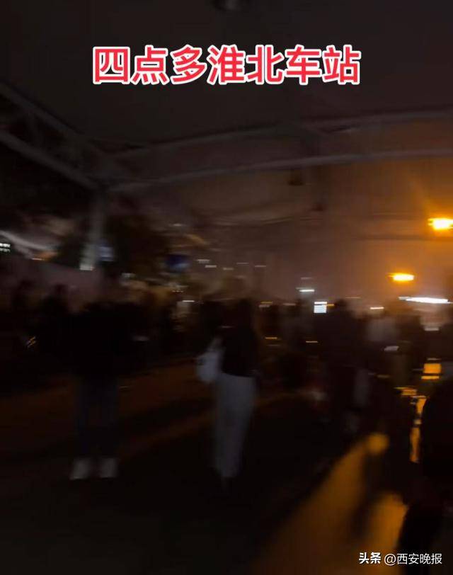 “聪明的人已经提前出发了”，结果高速上全是聪明人！