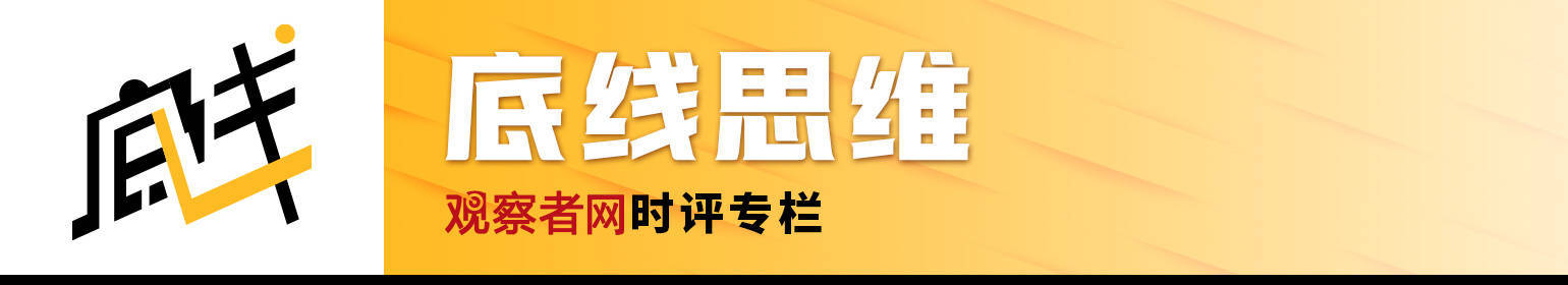 马克·朱利安：当前中欧关系陷入了“先有鸡还是先有蛋”的悖论