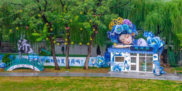 秋色满城 历下有约丨雨润泉城，双节同庆，天下第一泉邀您共赏烟雨诗画