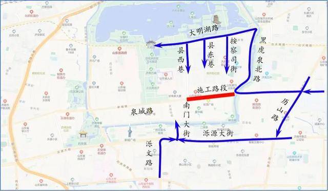 10日零时起！济南泉城路将正式启动升级改造！