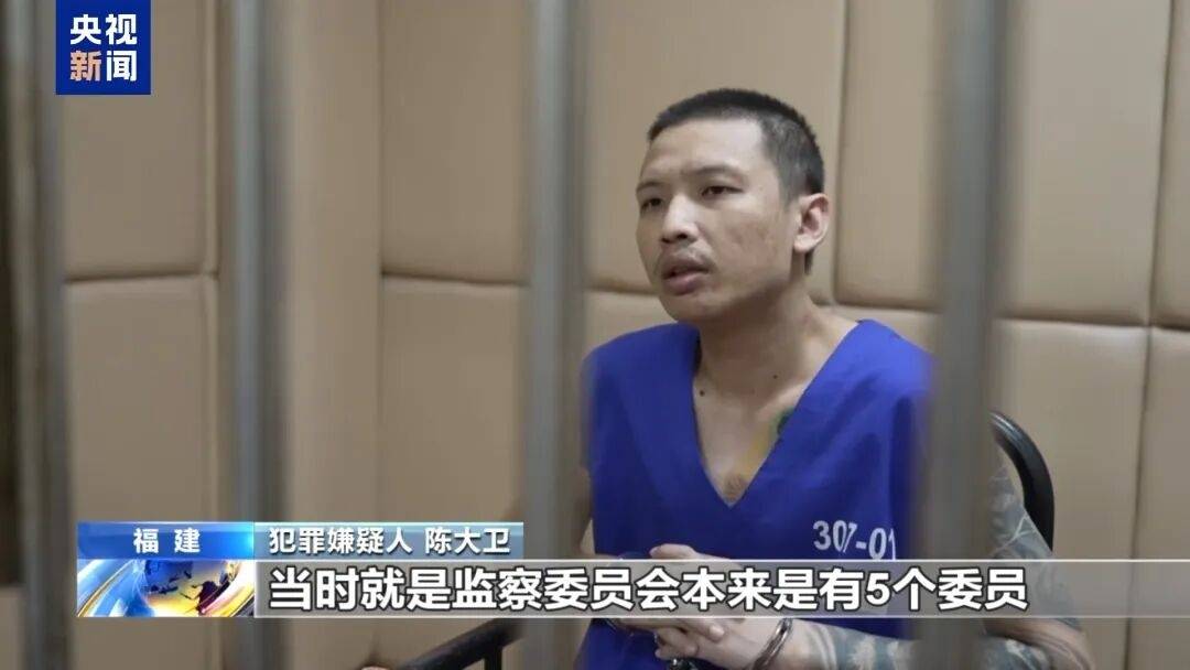 一个中国人卖30多万，接班人和金主结拜杀人祭天……缅北果敢魏家犯罪集团专案细节曝光