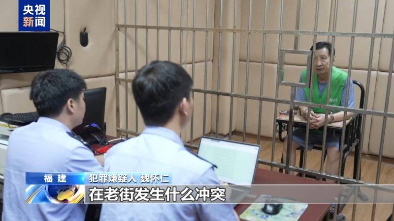 特稿：撕开血色缅北的“魏”字烙印