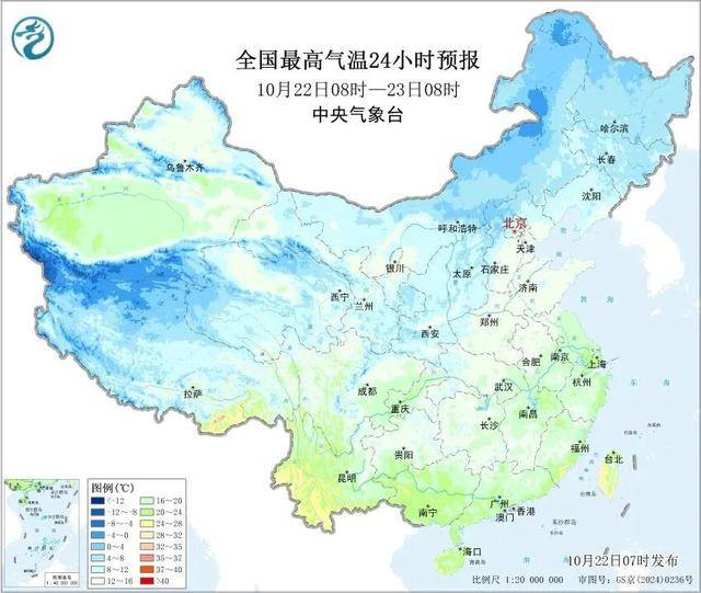 石家庄下雪了！河北雨雪上线！新一股冷空气在路上……