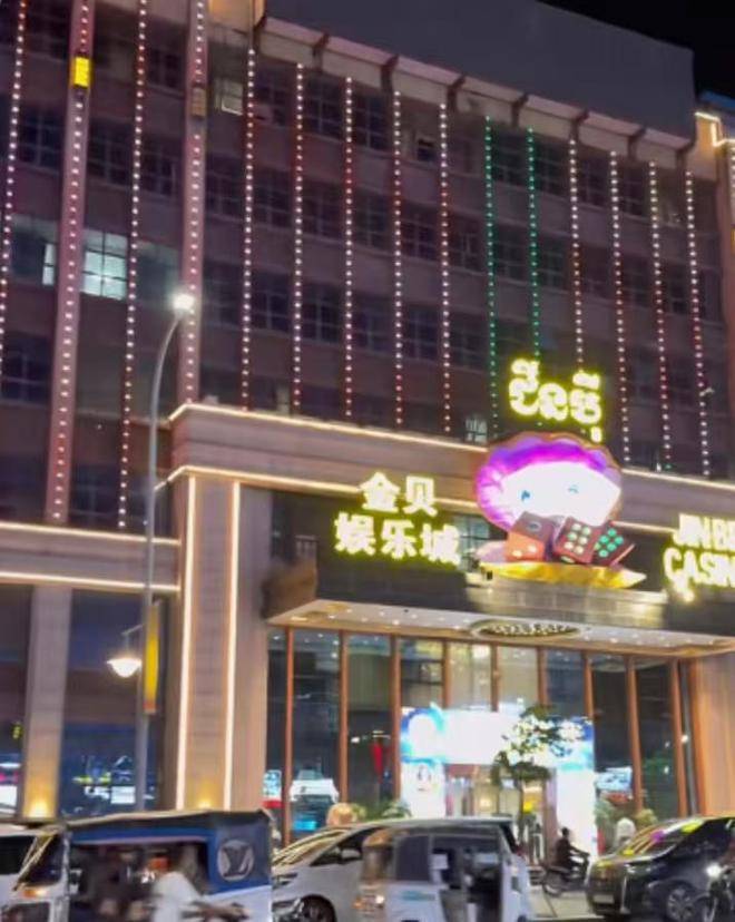 界面调查｜150亿美元比特币黑金账本：电诈大佬陈志的崛起与坍塌