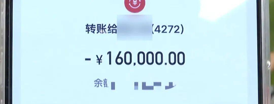 男友将上百万资金交女友保管，急需周转时被告知 “没钱”，女友：在医美机构消费130万