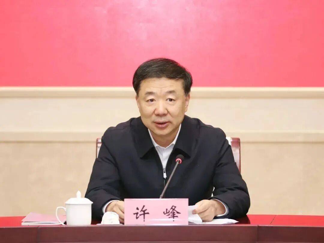 江阴市委书记许峰，拟履新