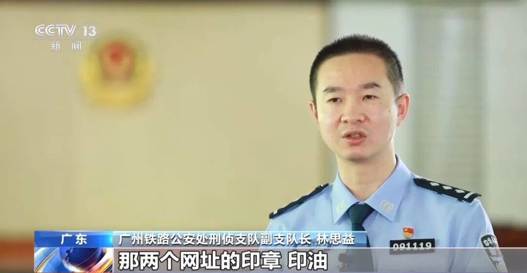 广州南站，一男子频繁“上厕所”，被警方盯上
