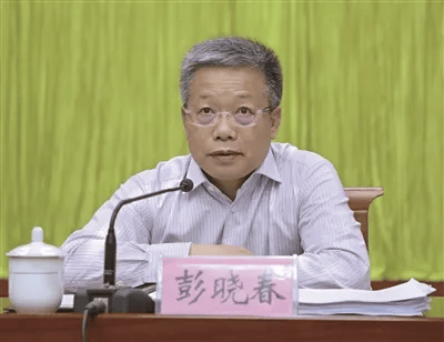 中纪委连打三虎