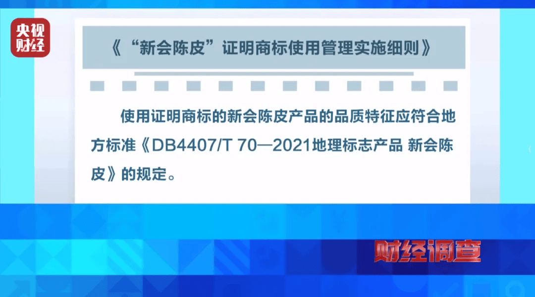 广西浦北凌晨通报——
