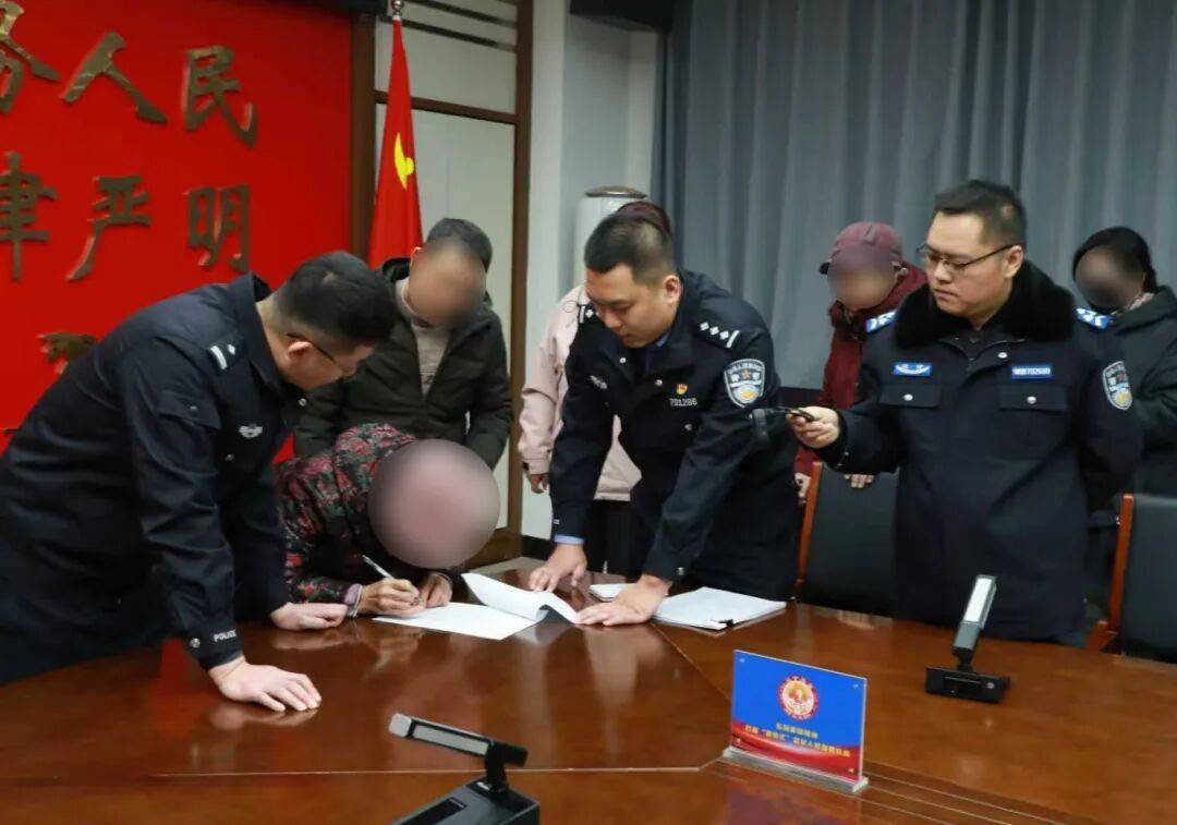 “妈，我撞死人了，快救我！”警方18小时跨省追击“假儿子”