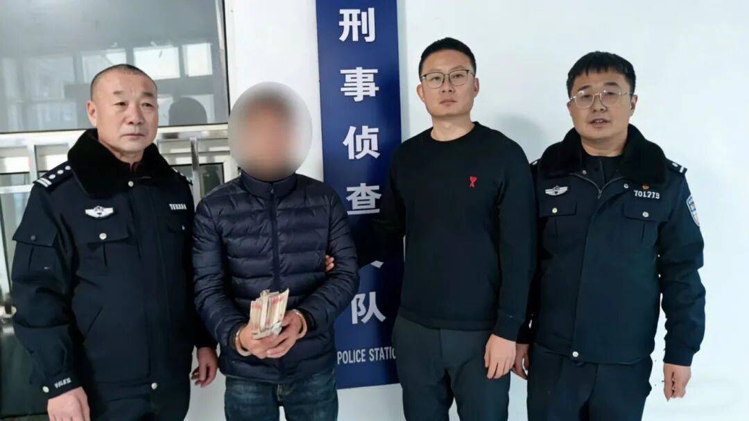 “妈，我撞死人了，快救我！”警方18小时跨省追击“假儿子”