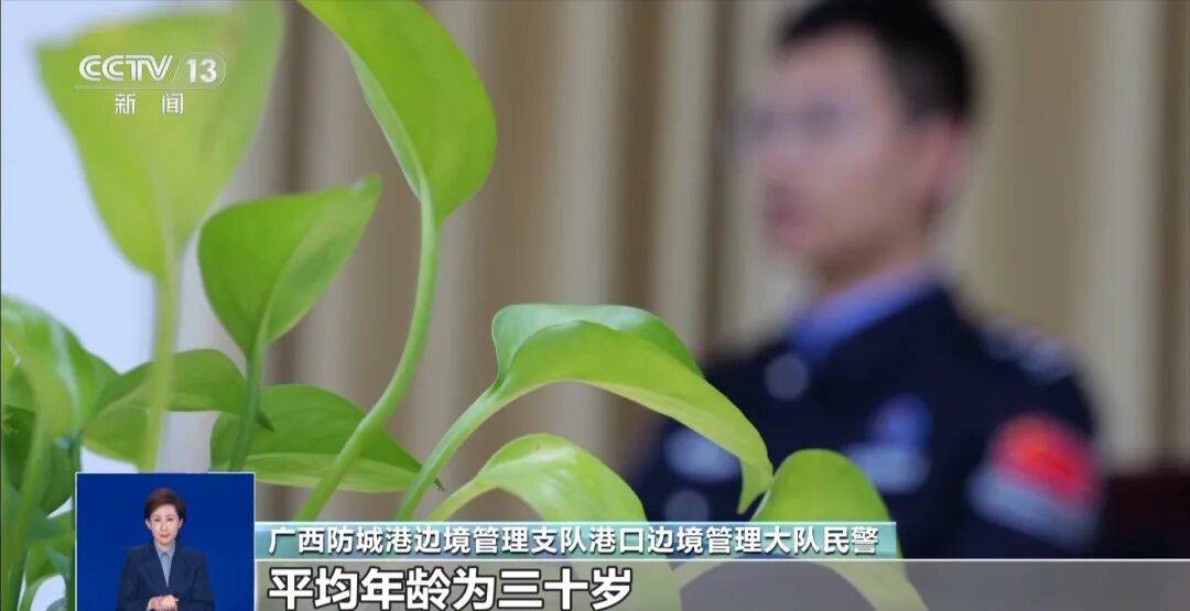 央视披露：男子在网吧厕所墙上看到“高薪日结5000-20000”广告，即将出境时被警方拦下