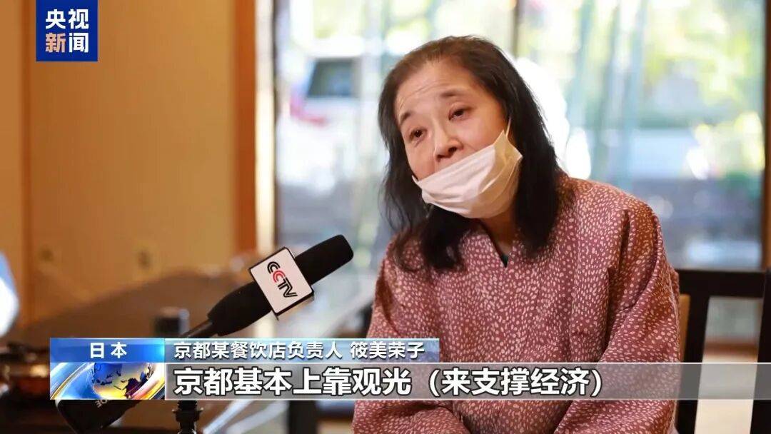 冲上热搜！未来两周，46条中日航线取消全部航班，1月取消班次已超2000个