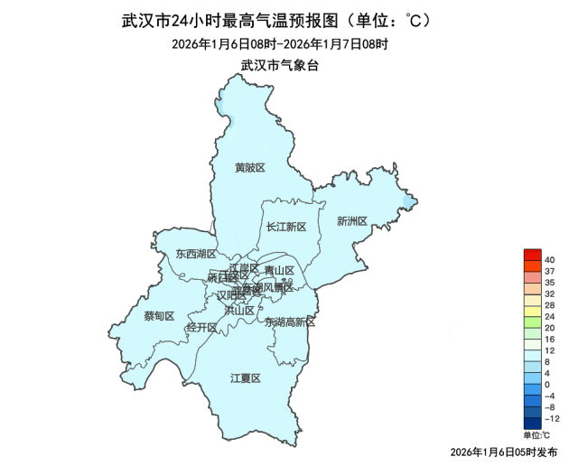 湖北最低-6℃！武汉发布大风预警
