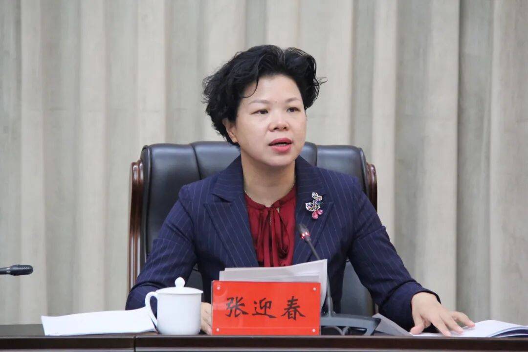湖南省委常委、常务副省长张迎春任新疆维吾尔自治区党委常委
