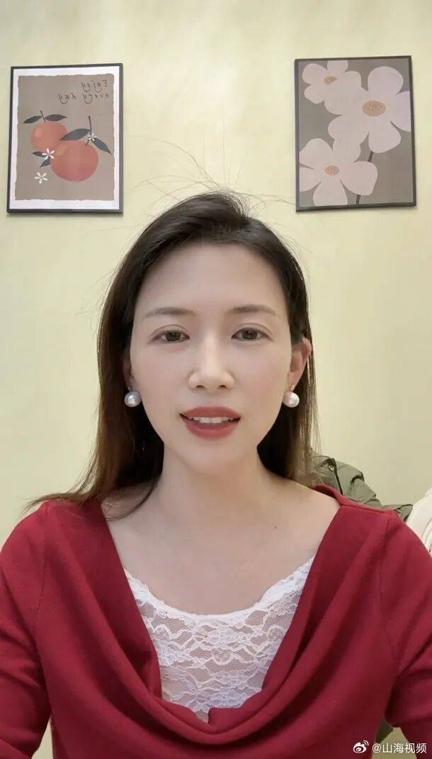 女子被判向“出轨丈夫”公开道歉，丈夫单位通报：其去年12月已被党纪处分，已停职调查